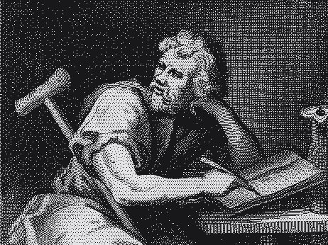 stoic philosopher Epictetus